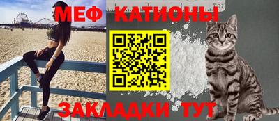 прущая мука Комсомольск-на-Амуре