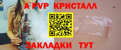 кокс Краснокаменск