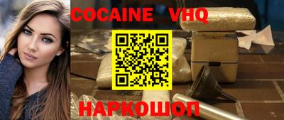 МДПВ Коммунар