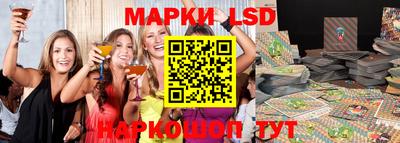 МДПВ Коммунар
