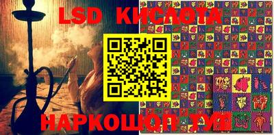 альфа пвп Конаково