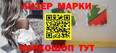 прущая мука Комсомольск-на-Амуре