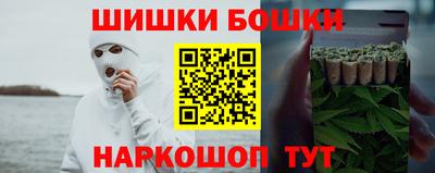кокаин премиум Краснознаменск