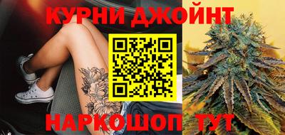 альфа пвп Конаково