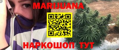 альфа пвп Конаково