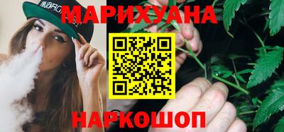 кокс Краснокаменск