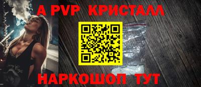 МДПВ Коммунар