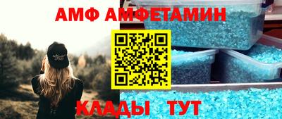 кокаин премиум Краснознаменск