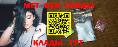 прущая мука Комсомольск-на-Амуре