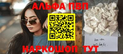 МДПВ Коммунар