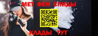 прущая мука Комсомольск-на-Амуре
