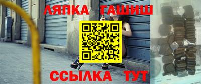 кокаин премиум Краснознаменск