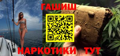 кокаин премиум Краснознаменск