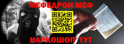 МДПВ Коммунар