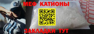 МДПВ Коммунар